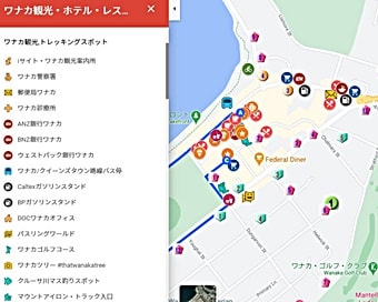 ワナカ観光、見どころ、トレッキング、ホテル日本語グーグルマップ