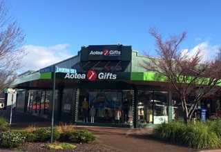 アオテア・ギフツロトルア