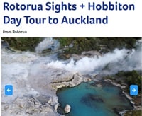 グレイトサイツのロトルア半日観光後ホビット村オークランド行ツアー