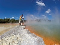 ワイオタプ・サーマル・ワンダーランド