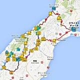 NZ南島日帰りトレッキング満喫ルート