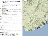 ダニーデンからカトリンコーストドライブマップ