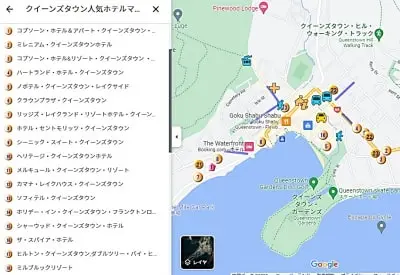 クイーンズタウンのお勧めホテル日本語グーグルマップ
