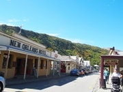 アロータウンバッキングハムストリート