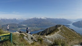 ワナカロイズピーク