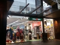 アオテアギフツクイーンズタウンモール店