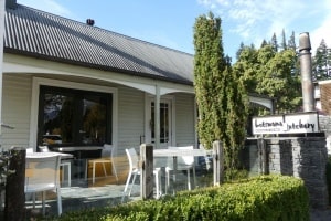 ボツワナブッチャリークイーンズタウン