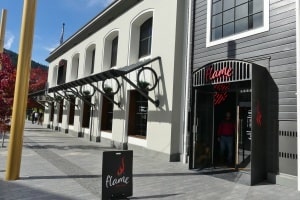 フレイム・バ&グリルレストラン