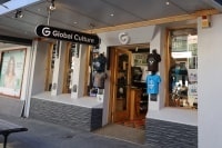 グローバルカルチャーモールショップ