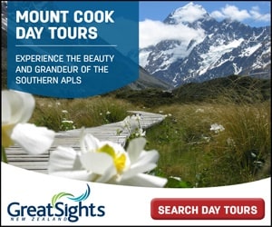 グレイトサイツ観光バスツアークライストチャーチ、クイーンズタウン発着マウントクック経由一日ツアー