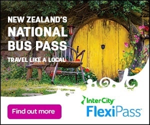 インターシティーバスフレシキーパス