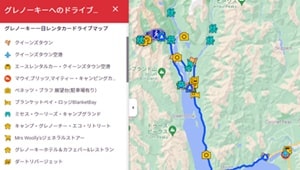 グレノーキーへのクイーンズタウン発日帰り観光ドライブグーグル日本語マップ